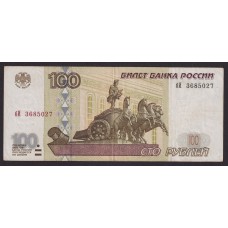 RUSIA 1997 BILLETE DE 100 RUBLOS SIN BANDA DE SEGURIDAD