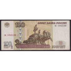 RUSIA 1997 BILLETE DE 100 RUBLOS SIN BANDA DE SEGURIDAD