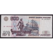 RUSIA 1997 BILLETE DE 500 RUBLOS SIN BANDA DE SEGURIDAD