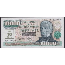 ARGENTINA COL. 731a BILLETE DE 10.000 AUSTRALES RESELLO TRANSITORIO BOT 2876 SIN CIRCULAR UNC