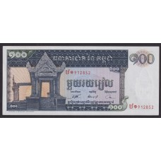 CAMBOYA BILLETE DE 100 RIELS SIN CUIRCULAR UNC