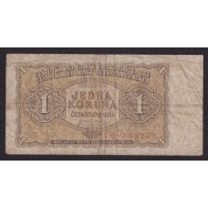 CHECOSLOVAQUIA 1953 BILLETE DE 1 KORONA