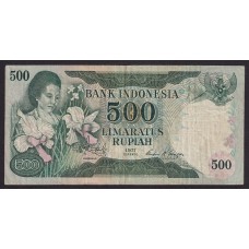 INDONESIA 1977 BILLETE DE 500 RUPIAS
