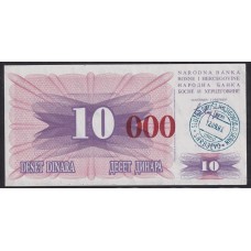 BOSNIA Y HERZEGOVINA 1993 BILLETE REVALORIZADO DE 10.000 DINARA RESELLO ROJO SIN CIRCULAR