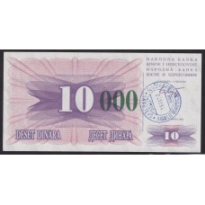 BOSNIA Y HERZEGOVINA 1993 BILLETE REVALORIZADO DE 10.000 DINARA RESELLO VERDE SIN CIRCULAR