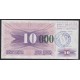 BOSNIA Y HERZEGOVINA 1993 BILLETE REVALORIZADO DE 10.000 DINARA RESELLO VERDE SIN CIRCULAR