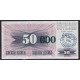 BOSNIA Y HERZEGOVINA 1993 BILLETE REVALORIZADO DE 50.000 DINARA RESELLO VERDE SIN CIRCULAR