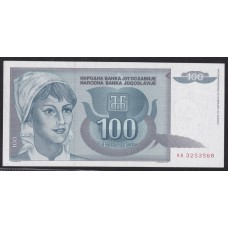 YUGOSLAVIA 1992 BILLETE DE 100 DINARAS SIN CIRCULAR UNC
