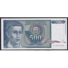 YUGOSLAVIA 1992 BILLETE DE 500 DINARAS SIN CIRCULAR UNC