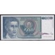 YUGOSLAVIA 1992 BILLETE DE 500 DINARAS SIN CIRCULAR UNC