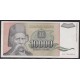 YUGOSLAVIA 1992 BILLETE DE 10.000 DINARAS SIN CIRCULAR UNC