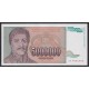 YUGOSLAVIA 1993 BILLETE DE 5.000.000 DINARAS SIN CIRCULAR UNC