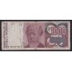 ARGENTINA COL. 712R1 BILLETE REPOSICION