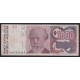 ARGENTINA COL. 716R BILLETE REPOSICION