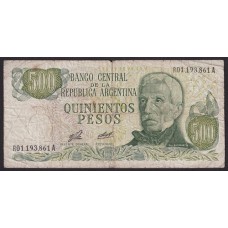 ARGENTINA COL. 644R BILLETE REPOSICION