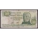 ARGENTINA COL. 644R BILLETE REPOSICION