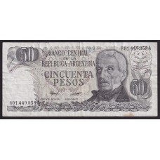 ARGENTINA COL. 629R2 BILLETE REPOSICION
