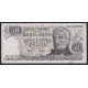 ARGENTINA COL. 629R2 BILLETE REPOSICION