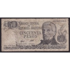 ARGENTINA COL. 629R1 BILLETE REPOSICION