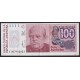ARGENTINA COL. 709R BILLETE REPOSICION