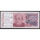 ARGENTINA COL. 709R BILLETE REPOSICION