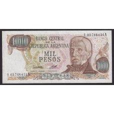 ARGENTINA COL. 652R3 BILLETE REPOSICION