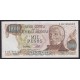 ARGENTINA COL. 652R3 BILLETE REPOSICION