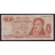 ARGENTINA COL. 604R BILLETE REPOSICION