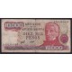ARGENTINA COL. 661R1 BILLETE REPOSICION