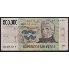 ARGENTINA COL. 668R BILLETE REPOSICION