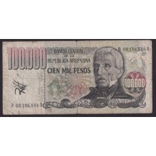 ARGENTINA COL. 667R1 BILLETE REPOSICION