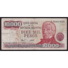 ARGENTINA COL. 662R1 BILLETE REPOSICION