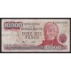 ARGENTINA COL. 662R1 BILLETE REPOSICION