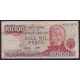 ARGENTINA COL. 663R2 BILLETE REPOSICION