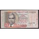 MAURICIO 2004 BILLETE DE 100 RUPIAS