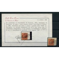 FRANCIA 1870 Yv. 48d ESTAMPILLA VARIEDAD DE COLOR RARISIMA EN FRAGMENTO Y CON CERTIFICADO DE AUTENTICIDAD 1.000 EUROS
