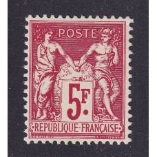 FRANCIA 1925 Yv. 216 RARA ESTAMPILLA NUEVA CON GOMA 160 €