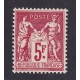 FRANCIA 1925 Yv. 216 RARA ESTAMPILLA NUEVA CON GOMA 160 €
