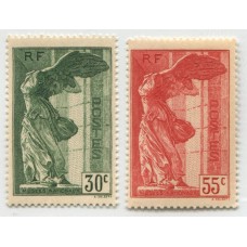 FRANCIA 1937 Yv. 354/5 MUY BUENA SERIE COMPLETA NUEVA HERMOSA 170 €