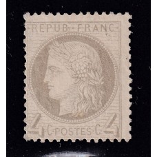 FRANCIA 1872 Yv 52 ESTAMPILLA DE GRAN CALIDAD NUEVA CON GOMA 150 €