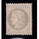 FRANCIA 1872 Yv 52 ESTAMPILLA DE GRAN CALIDAD NUEVA CON GOMA 150 €