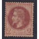 FRANCIA 1862 Yv 26A ESTAMPILLA NUEVA CON GOMA 60 €