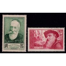 FRANCIA 1937 Yv 343/4 SERIE COMPLETA DE ESTAMPILLAS NUEVAS MINT 21 €