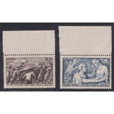 FRANCIA 1941 Yv 497/8 SEGUNDA GUERRA MUNDIAL SERIE COMPLETA DE ESTAMPILLAS NUEVAS MINT 14,25 €