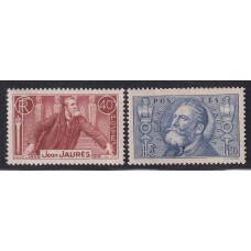 FRANCIA 1936 Yv 318/9 SERIE COMPLETA DE ESTAMPILLAS NUEVAS CON GOMA 19 €