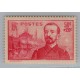 FRANCIA 1937 Yv 353 ESTAMPILLA NUEVA MINT 9 €