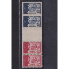 FRANCIA 1942 Yv. 566b SERIE COMPLETA DE ESTAMPILLAS NUEVAS Y LA ENTRECINTA ES MINT, EN TRIPTICO CON DOBLE SERIE 40 €