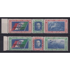 ITALIA Yv. A 048/9 SERIE COMPLETA AEREA DE ESTAMPILLAS NUEVAS CON GOMA TONALIZADA SINO SERIAN MINT, TRIPTICOS PILOTO ARAM 250 € en SASSONE 350 €