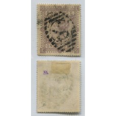 INGLATERRA 1867 Yv. 42 LA LIBRA DE VICTORIA, ESTAMPILLA USADA VALOR FINAL DE LA SERIE PERFECTA CALIDAD, RARISIMA 3000 € en SG. 4500 LIBRAS