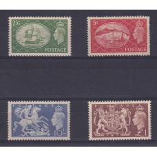 INGLATERRA 1951 Yv 256/9 SERIE COMPLETA DE ESTAMPILLAS NUEVAS MINT BARCOS SAN JORGE Y EL DRAGON PATRONO DE LOS BOY SCOUTS, RARA 140 €